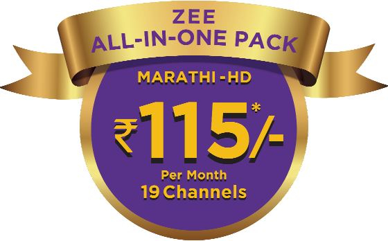 zee-logos-02-01-2023-03-8