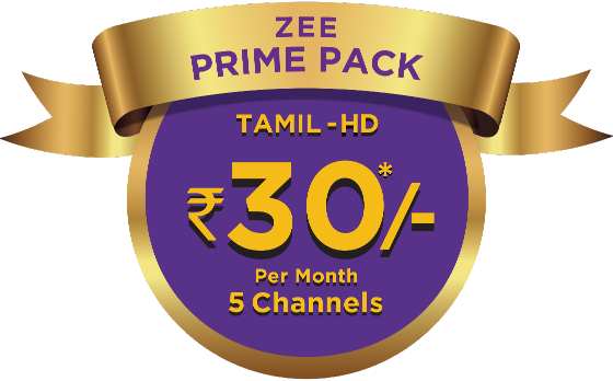 zee-logos-02-01-2023-03-8