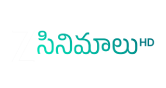 Zee-Cinemalu-Hd