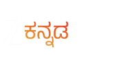 zeekannada-sd