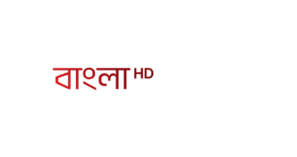 qtv