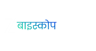 qtv