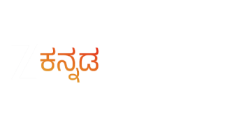 qtv