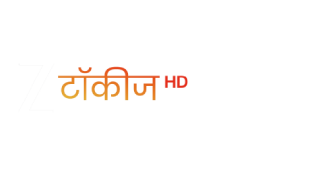 qtv