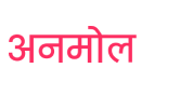 qtv